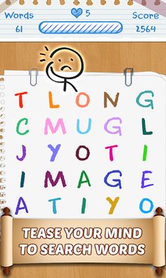 Word Connect Game - Screenshot 4