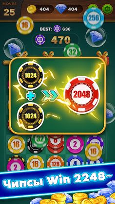 Chips Winner 2248 - Screenshot 3