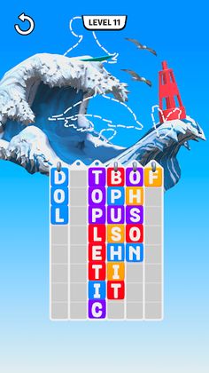 Word Image Puzzle - Screenshot 1