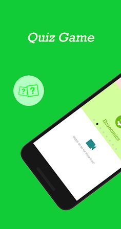 Quiz Game - Screenshot 1