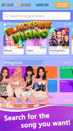 BLACKPINK Music Piano Tiles - Screenshot 1