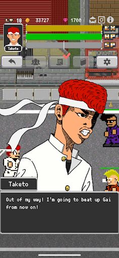 TEPPEN BANCHO Take1+2 - Screenshot 2