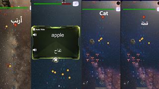 Learn English - Screenshot 3