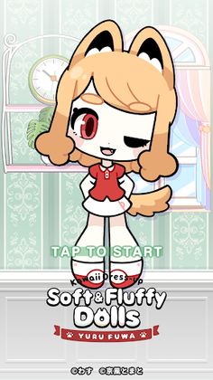 Soft & Fluffy Dolls "YURUFUWA" - Screenshot 1