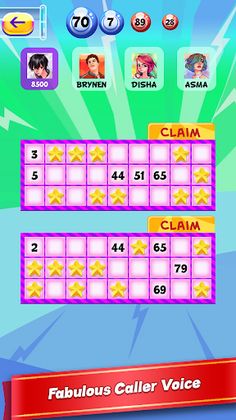 Tambola - Screenshot 3