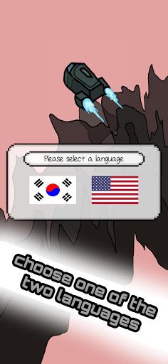 Raise AmongUs Clicker & Idle G - Screenshot 1