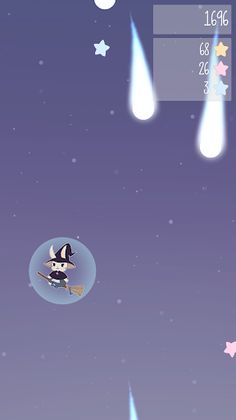 Stardust - Screenshot 2