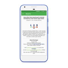 Guess Num - Screenshot 4