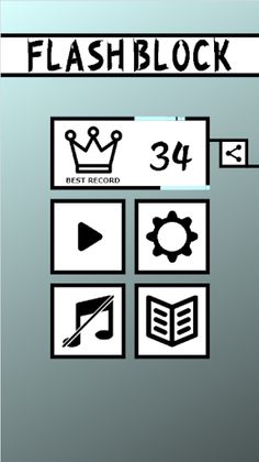 FlashBlock - Screenshot 1