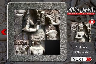 Slide Puzzle Cambodia Temples - Screenshot 1