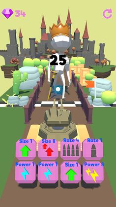 Power Merge - Screenshot 1