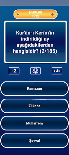 Kur'an-ı Kerim Meal Yarışması - Screenshot 1