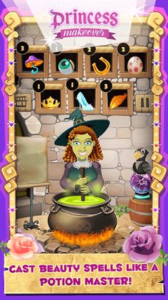 Princess Magic Potion Maker - Screenshot 2