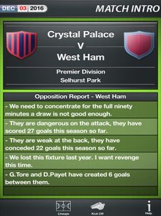 Football Director 2017 - Screenshot 4