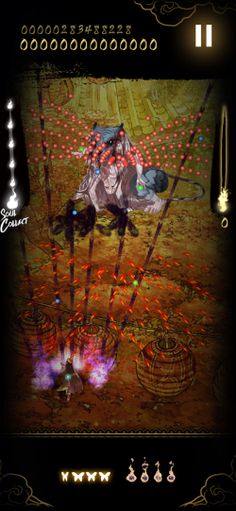 Shikhondo: Soul Eater - Screenshot 1