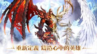 The godfather - Screenshot 2