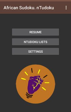 African Sudoku : Ntudoku - Screenshot 1