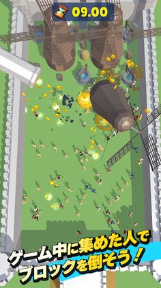 Charlie's Run - Screenshot 2