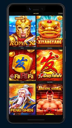 GMZ147 - Screenshot 3