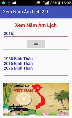 Xem Năm Âm Lịch 2.0 - Screenshot 2