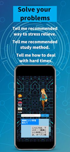 Virtual Chat - Screenshot 2