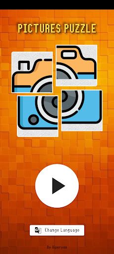 My Pictures Puzzle - Screenshot 1