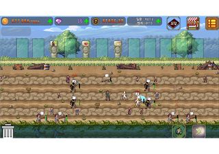 수금디펜스 - Screenshot 2