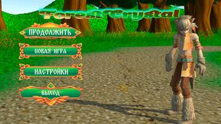 Forest Crystal - Screenshot 1