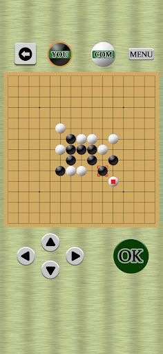 Gomoku - Online - Screenshot 2
