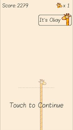 Be Like A Giraffe - Screenshot 4