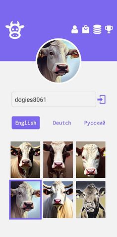 Bulls&Cows - Screenshot 3