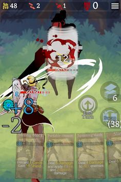 Tower Ascension - Screenshot 4