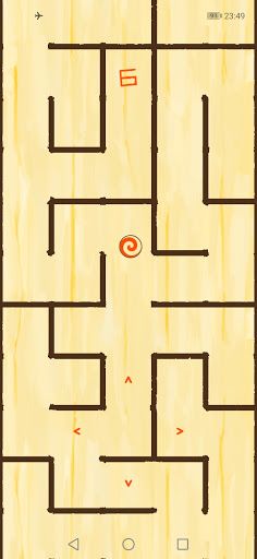 Endless Maze | Бесконечный Лаб - Screenshot 2