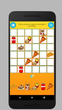 Brain Puzzle - Picture - Screenshot 3