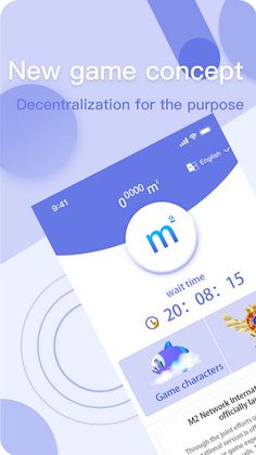 M2 Network - Screenshot 1