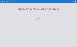 Морской бой - Screenshot 3