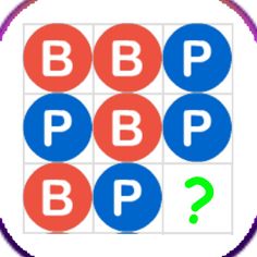 999 hua baccarat analyzer - be - Screenshot 1