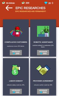 Idle Galactic Market - Screenshot 4