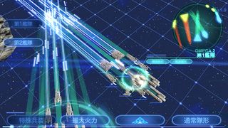 AbyssFleet - Screenshot 3