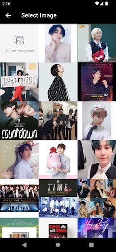 Super Junior Puzzle Game - Screenshot 3