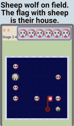 Otoshi Ohkami 1 - Screenshot 1