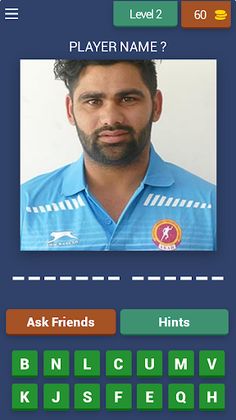 Guess PKL Players Quiz| Latest - Screenshot 4