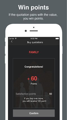 Enter Mephisto - Screenshot 4