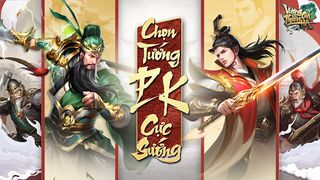 Vương Giả Thiên Hạ - Screenshot 1