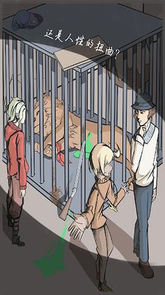 Crime scene: 24 stories - Screenshot 4