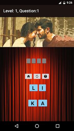 Malayalam Movies Quiz - Screenshot 1