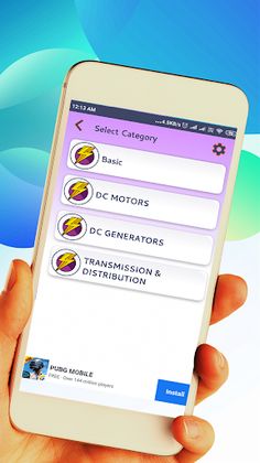 Electrical Engineering MCQs - Screenshot 1