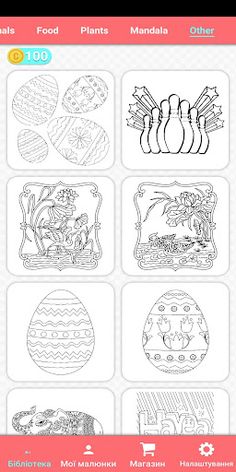 Coloring by Number - Screenshot 3