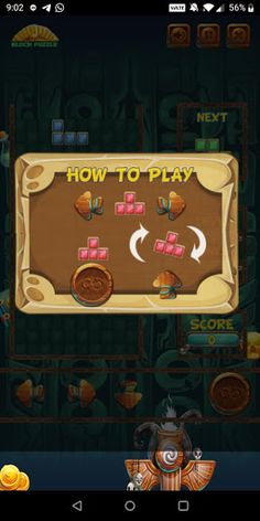 GG Puzzle Block - Screenshot 1