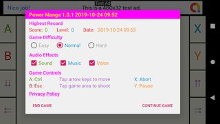 Power Manga - Screenshot 1